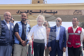 Egypt Israel Palestinians