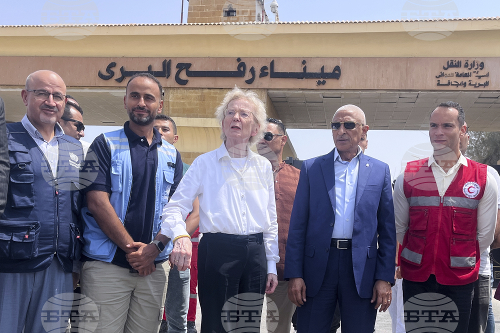 Egypt Israel Palestinians