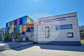 Бургас - Център за развитие на човешките ресурси - национална конференция