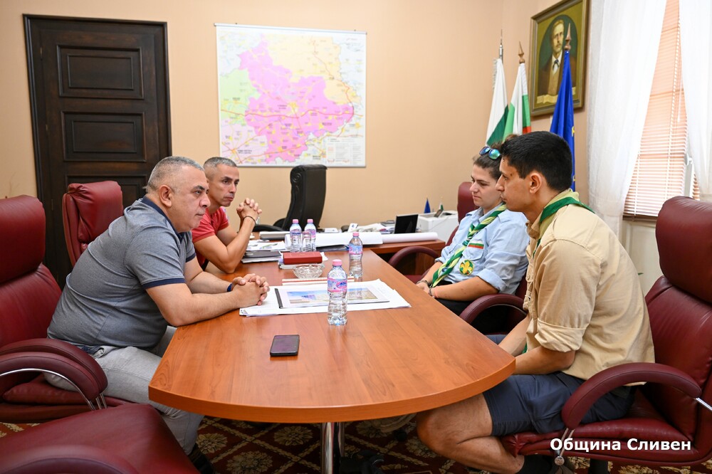 Община Сливен: Скаутите от Националния летен лагер на Абланово благодариха на кмета Радев за доброто сътрудничество