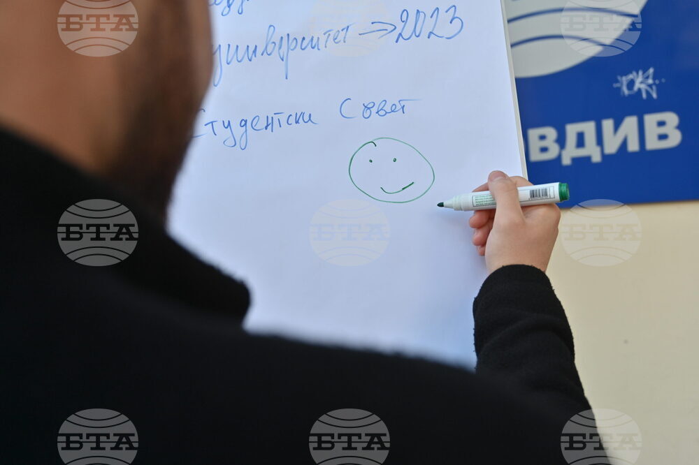 Говори Пловдив: #БългарскиГласовеЗаЕвропа