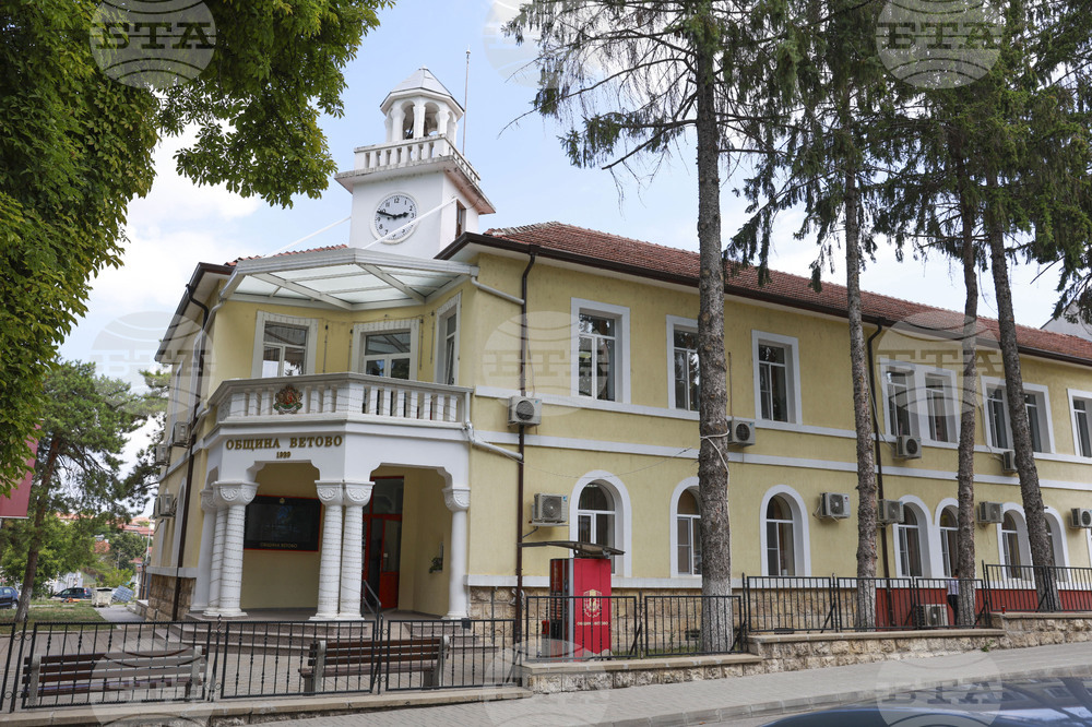 Етичен кодекс на Общинския съвет във Ветово беше утвърден по време на днешното му заседание 