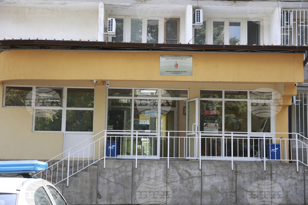 Общинският съвет във Ветово подкрепи подобряване на услугите по предоставяне на документи за самоличност от МВР в града