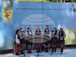 Снимка: Община Стара Загора 