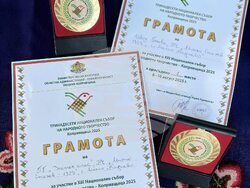 Снимка: Община Стара Загора 