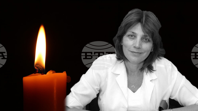 Почина проф. д-р Татяна Червенякова - един от най-добрите инфекционисти у нас, съобщават от Медицинския университет в София