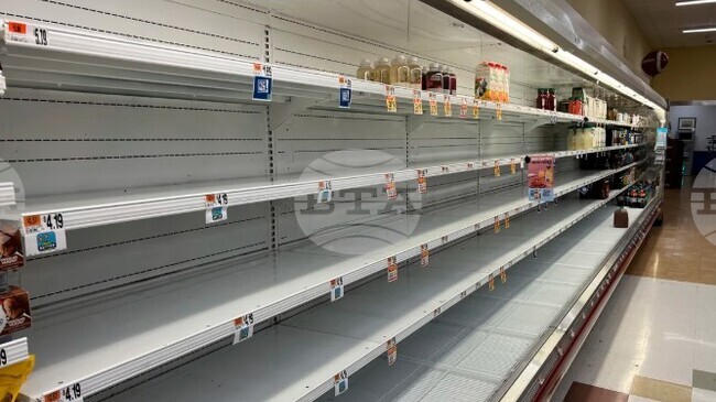 Fourteen Branch Organizations Oppose Latest Agrifood Supply Chain Bill Draft