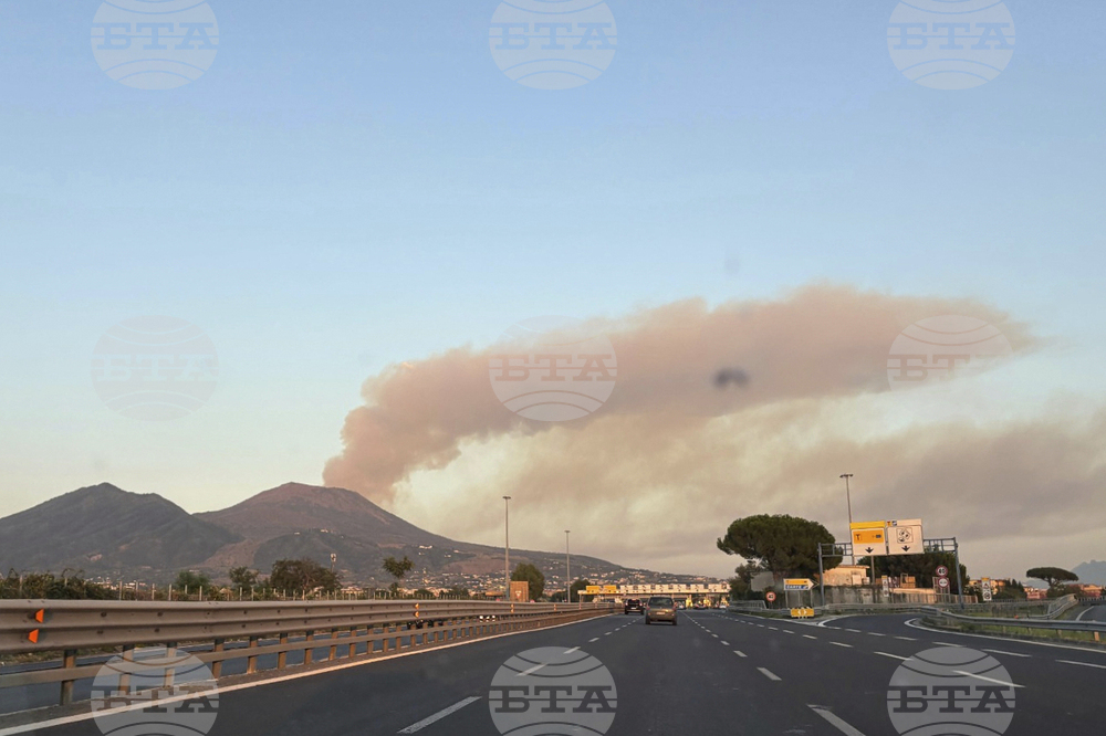 Italy Volcano Fire