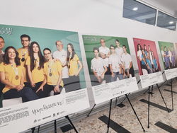 Плевен - „Моите будители" - фотоизложба