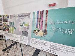 Плевен - „Моите будители" - фотоизложба