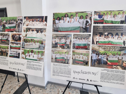 Плевен - „Моите будители" - фотоизложба