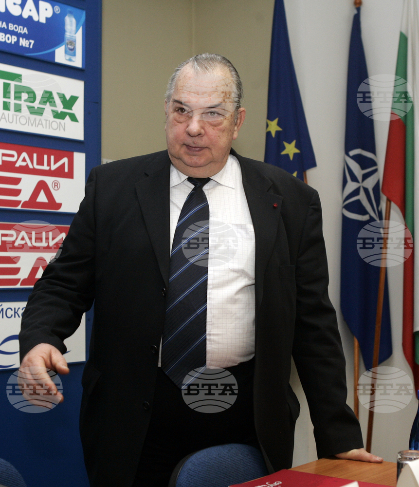 85th Birth Anniversary of Noted Bulgarian Composer Alexander Yossifov