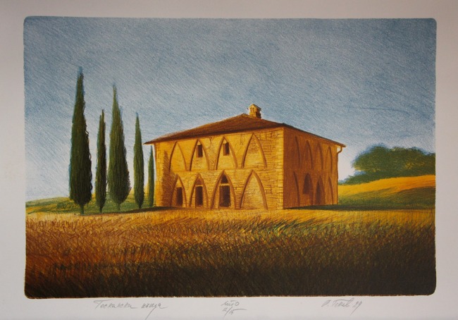 Радослав Генев подреди изложба с романтични литографии в Графичната база в Самоков