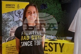 Бургас - "Амнести интернешънъл" - представяне