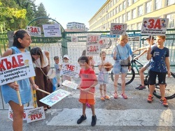 Варна - протест