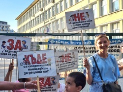 Варна - протест