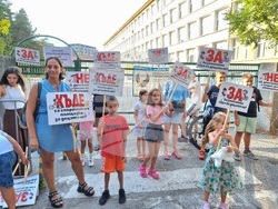 Варна - протест