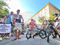 Варна - протест