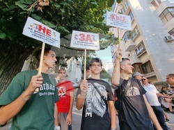 Варна - протест