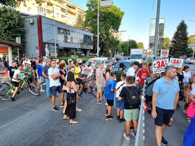 Варна - протест