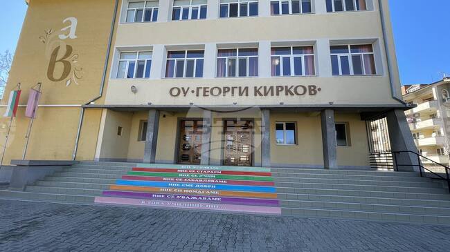 Нови учебни предмети и интердисциплинарни модули ще бъдат въведени в две училища в Казанлък