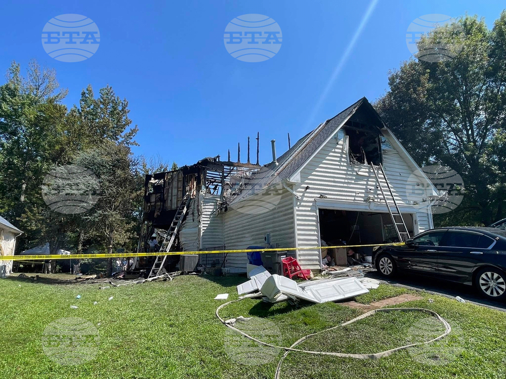 Maryland Deadly House Fire