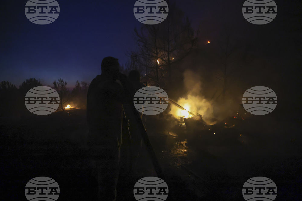 Turkey Wildfire