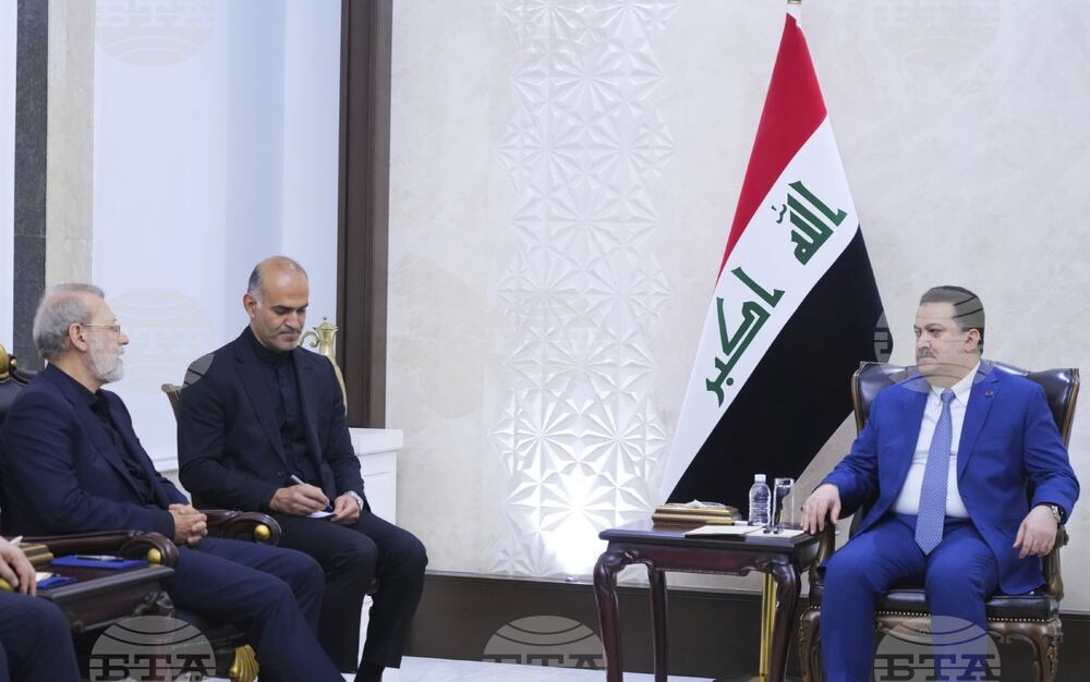 Iraq Iran