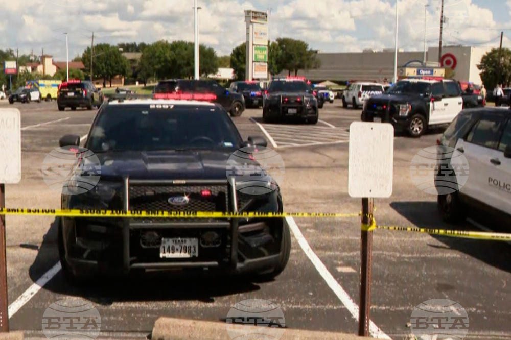 Texas Target Shooting