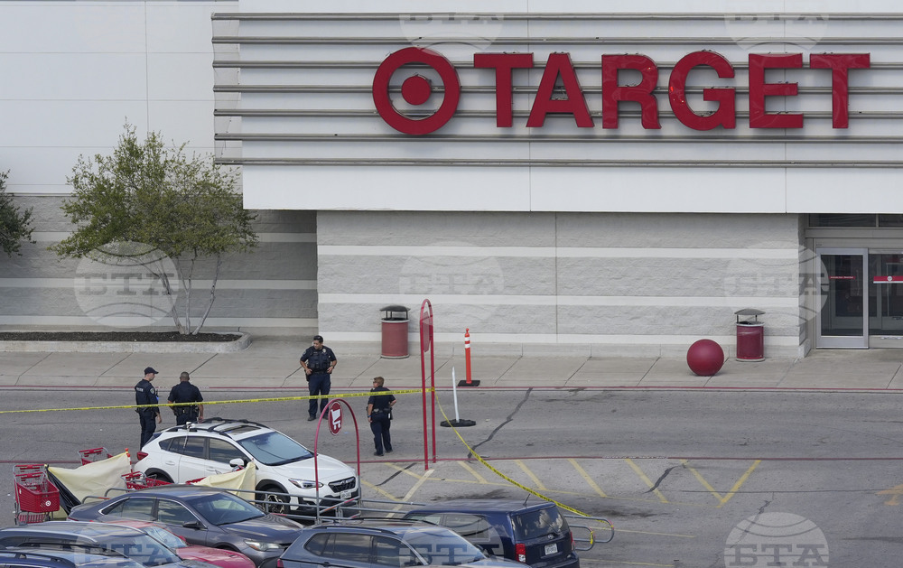 Target Target Shooting