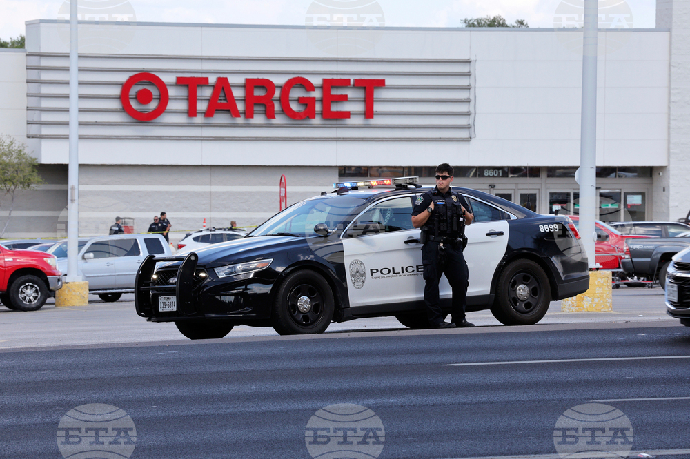 Texas Target Shooting