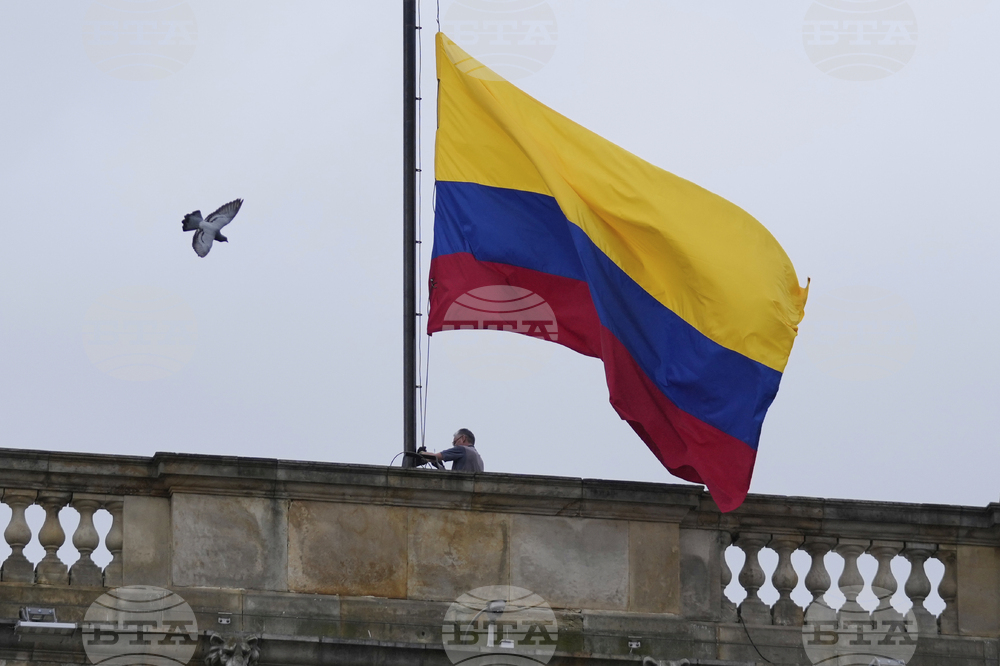 Colombia Politics Shooting