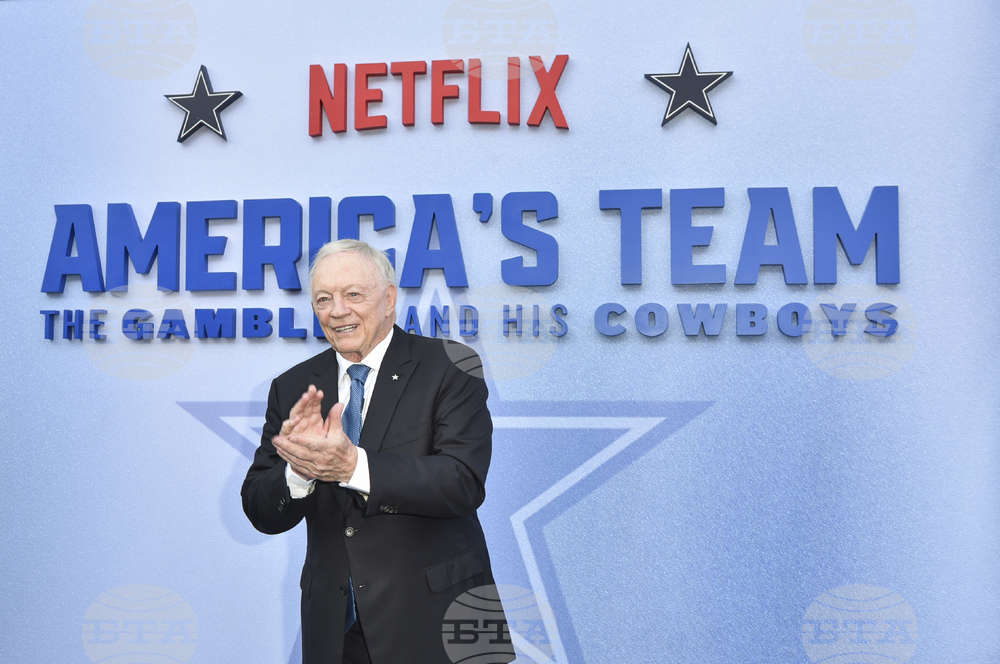 LA Premiere of "America's Team: The Gambler and His Cowboys"