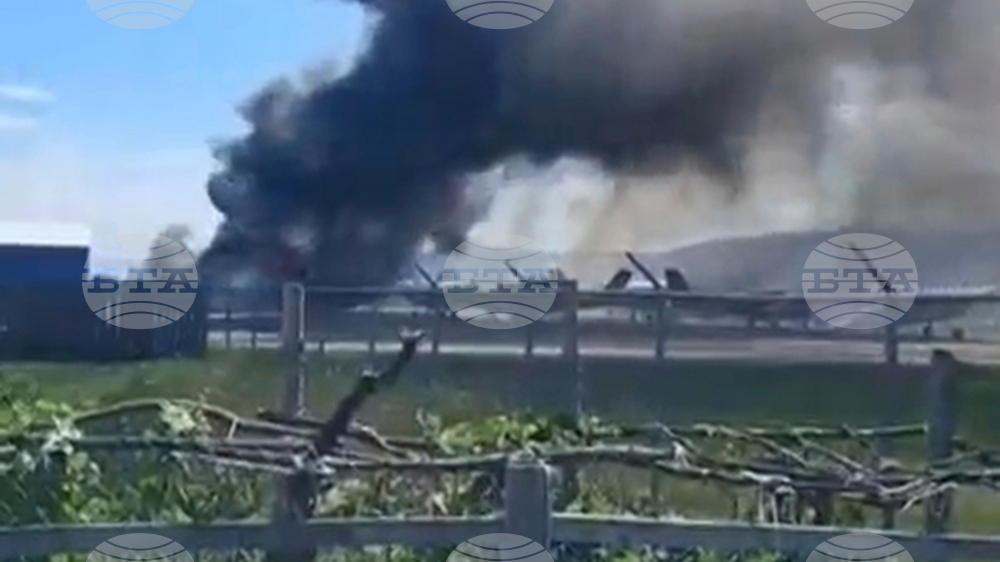 US Montana Plane Crash
