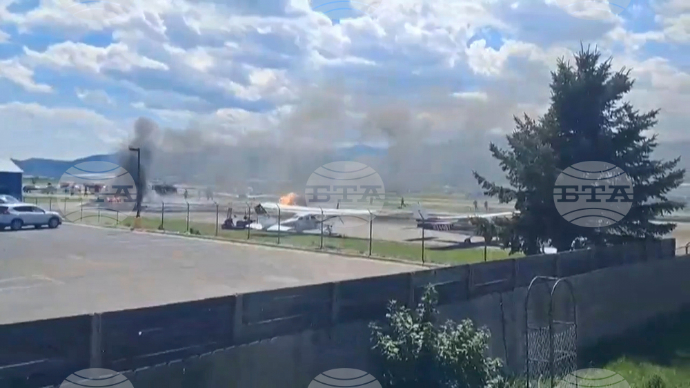US Montana Plane Crash