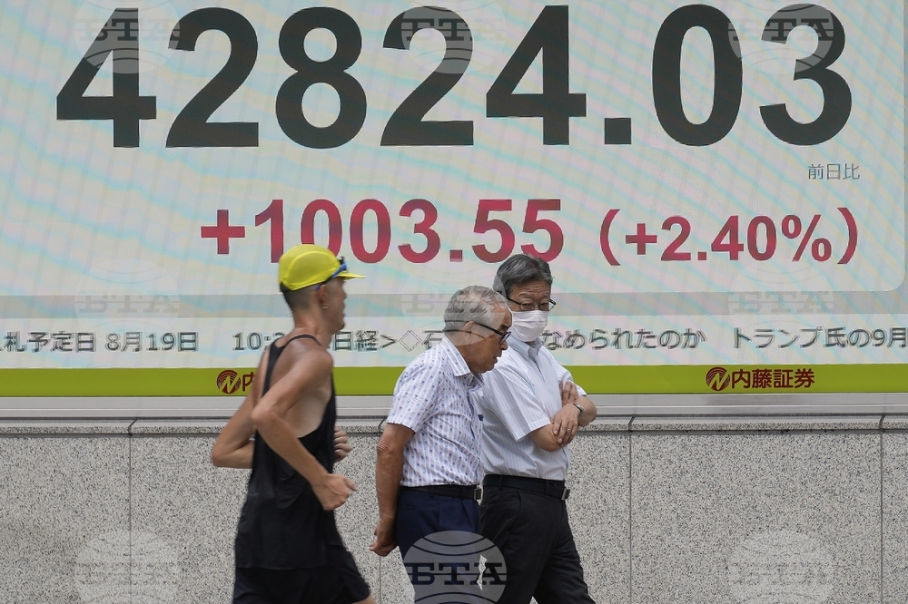 Japan Financial Markets