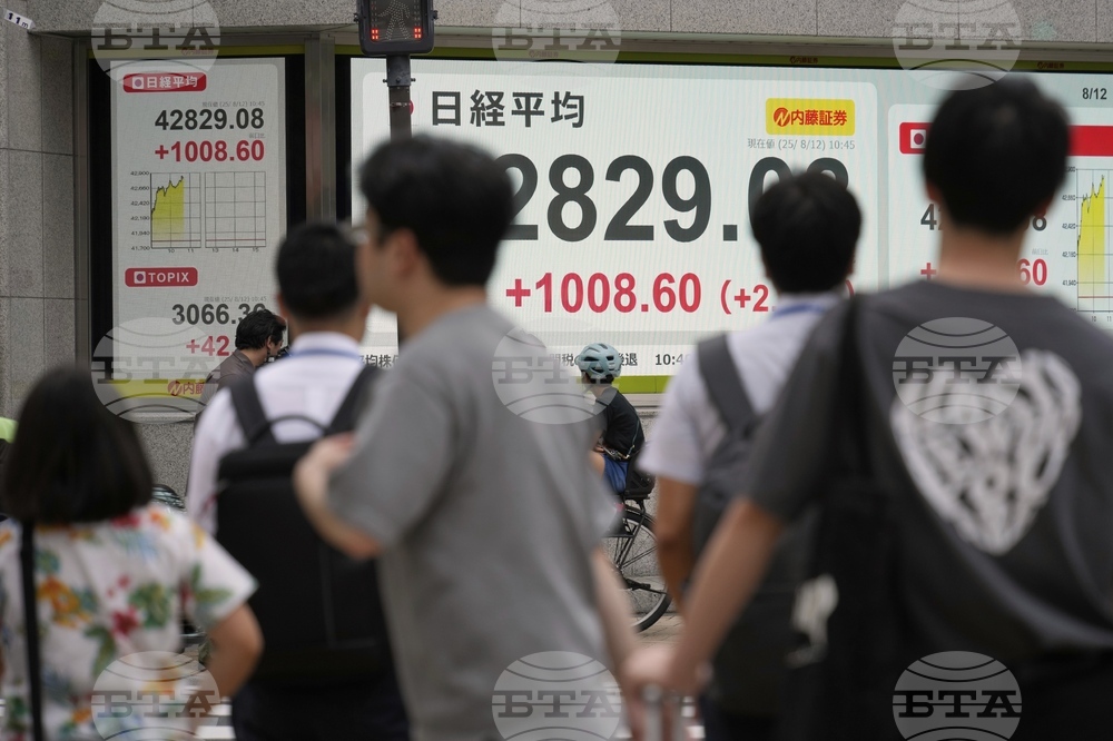 Japan Financial Markets