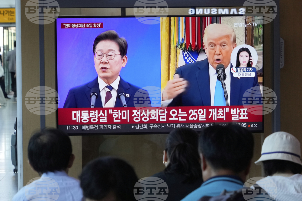 South Korea US