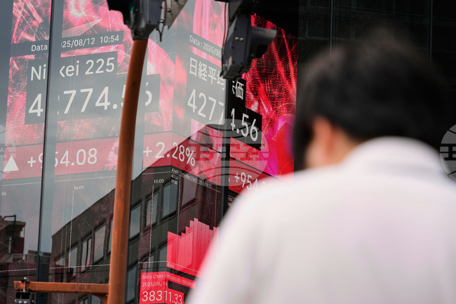 Борсовите индекси в Азия последваха устрема на Уолстрийт след данните за инфлацията в САЩ