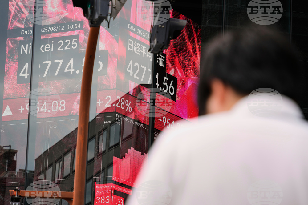 Japan Financial Markets