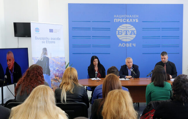 Дискусия в Ловеч: как противостоим на престъпността и корупцията