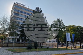 Шумен - "Алкомет" АД - Избирам България