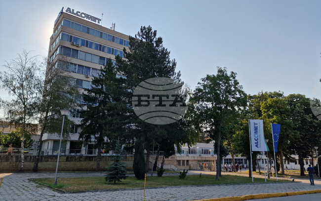 "Алкомет" АД в Шумен търси специалисти с професионално направление електротехника, електроника, автоматика, механика, машиностроене