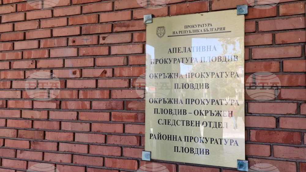 Прокуратурата в Пловдив повдигна обвинения на 16-годишния младеж, шофирал под въздействието на алкохол
