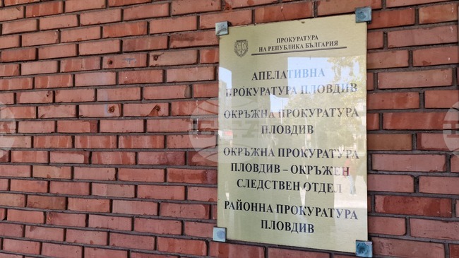 Прокуратурата в Пловдив повдигна обвинения на 16-годишния младеж, шофирал под въздействието на алкохол