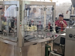 Велико Търново - „Винпром“ АД - необходимост от технолози и техници