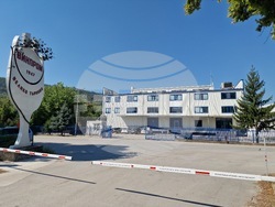 Велико Търново - „Винпром“ АД - необходимост от технолози и техници