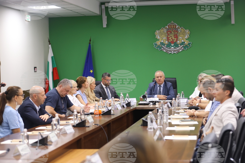 Министерство на околната среда и водите - дискусия