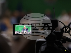 Министерство на околната среда и водите - дискусия