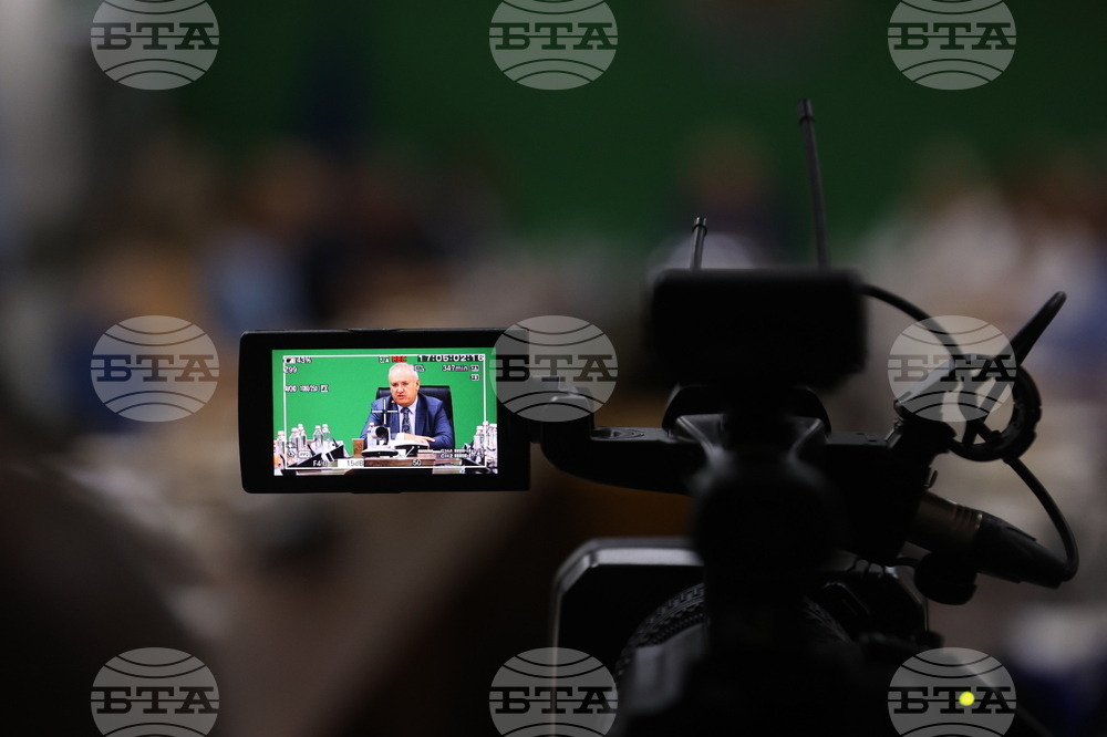 Министерство на околната среда и водите - дискусия